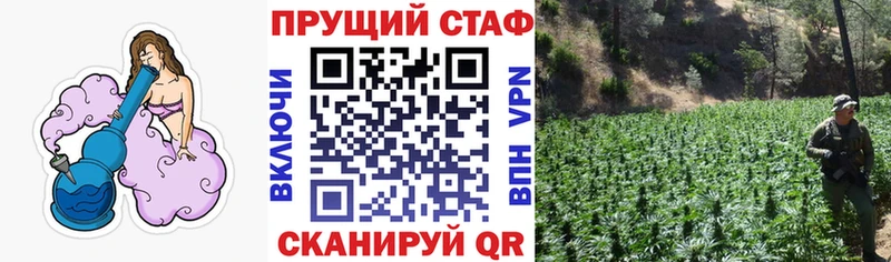 Наркошоп купить Канабис  Меф мяу мяу  Бутират  ГАШ  Cocaine  Пыть-Ях