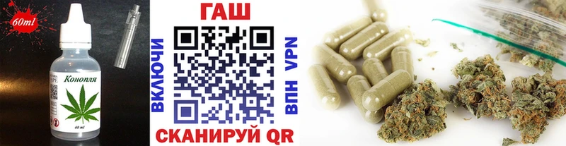 Купить закладки  Пыть-Ях  Cannafood марихуана 