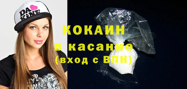 дмт Карталы