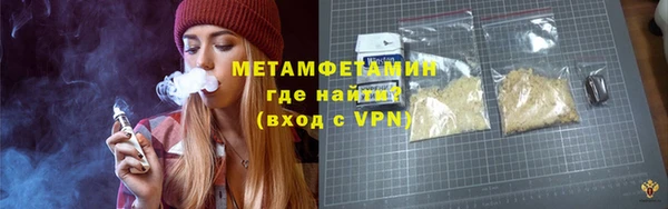 марки nbome Касимов