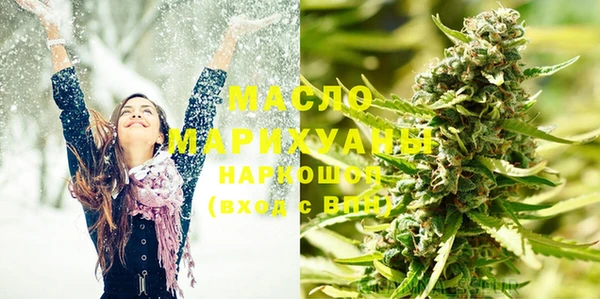 дмт Карталы