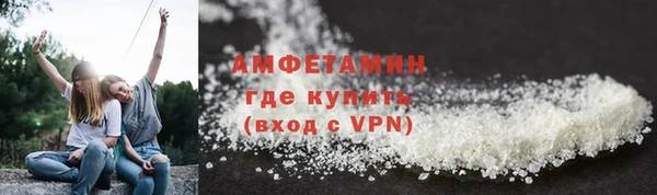 марки nbome Касимов