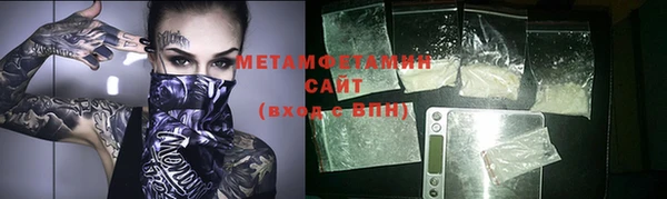дмт Карпинск