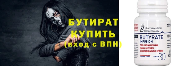 дмт Карталы
