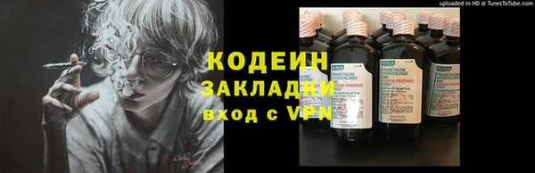 дмт Карталы