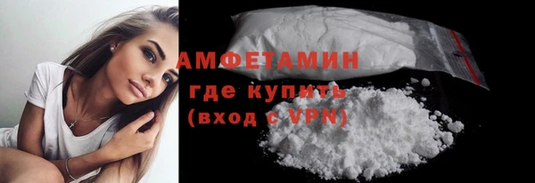 дмт Карпинск