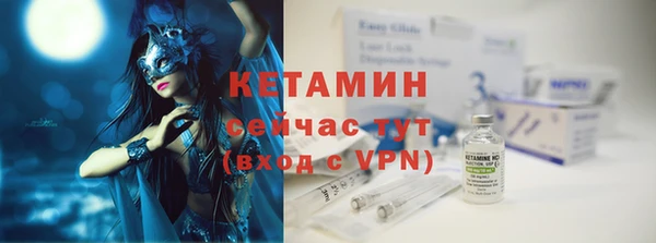 дмт Карпинск