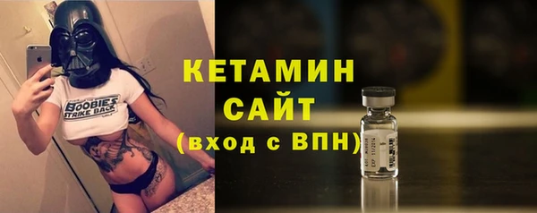 дмт Карпинск