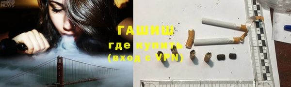 дмт Карпинск