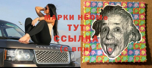 дмт Карталы