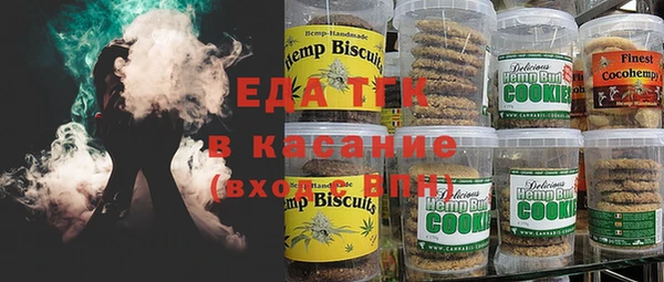 дмт Карталы