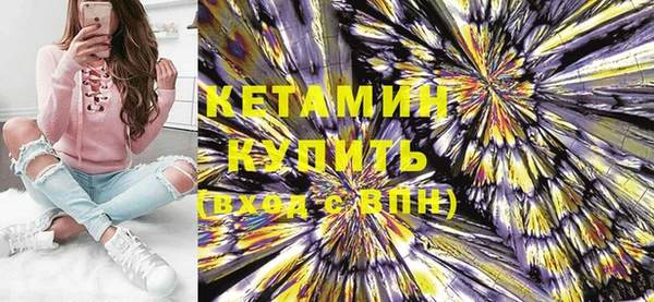 дмт Карталы