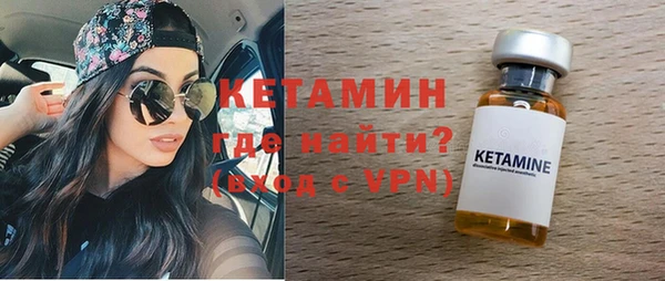 дмт Карпинск