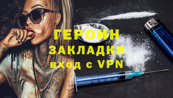 марки nbome Касимов