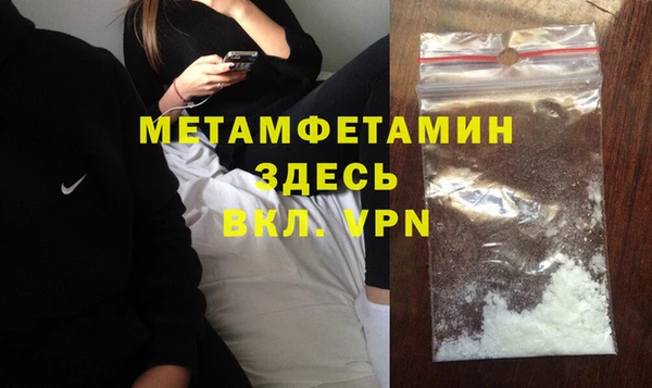 марки nbome Касимов