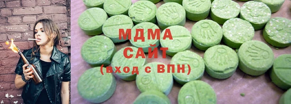 марки nbome Касимов