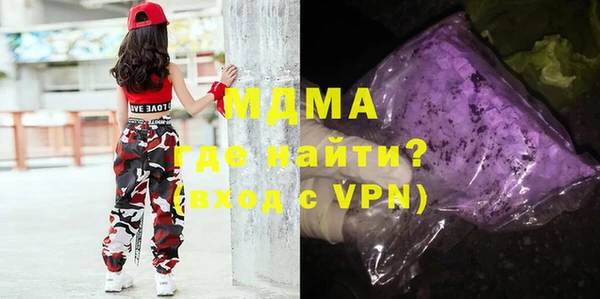 дмт Карпинск