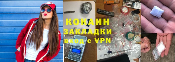 марки nbome Касимов