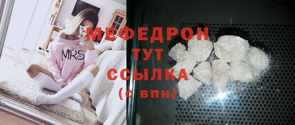 дмт Карпинск
