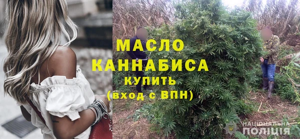 марки nbome Касимов