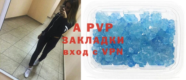 дмт Карталы