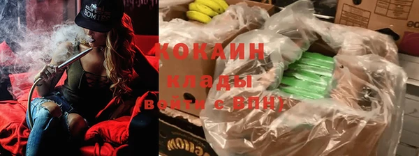марки nbome Касимов