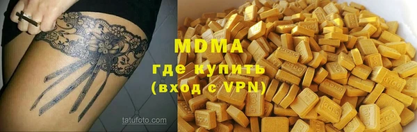 дмт Карталы