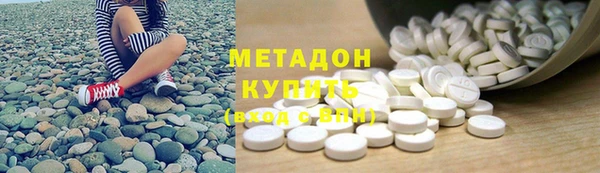 дмт Карпинск