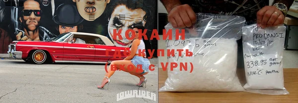 не бодяженный Киренск