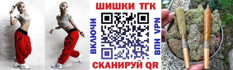 Купить где  Пыть-Ях  Канабис MAZAR 